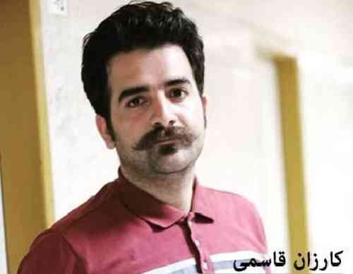 کارزان قاسمی دله که م
